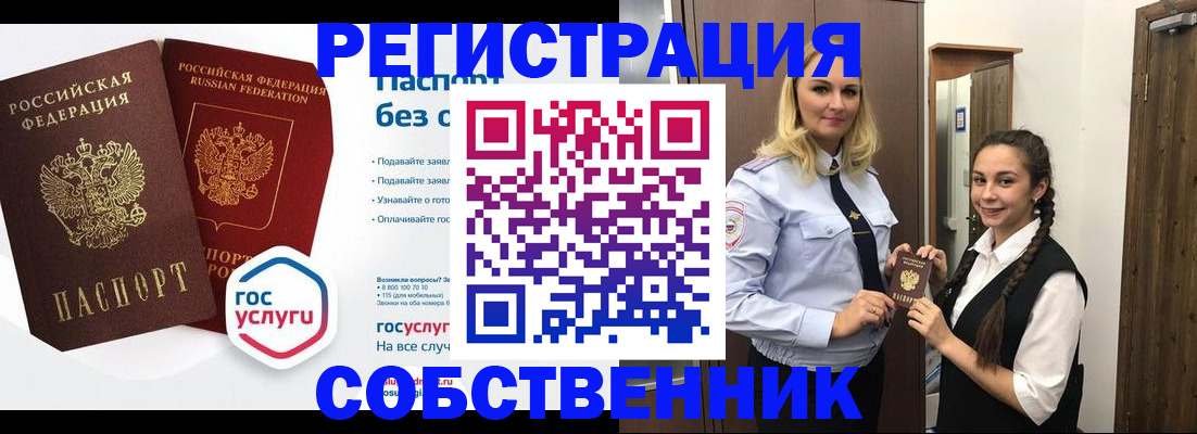 форма 3 в Казани